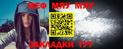 марихуана Ставрополь