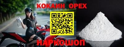 стафф Среднеуральск