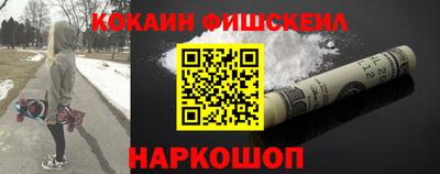 стафф Среднеуральск