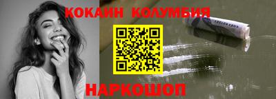 стафф Среднеуральск