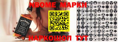 марихуана Ставрополь