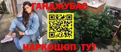 стафф Среднеуральск