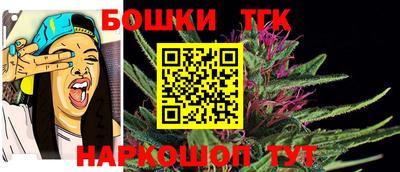 стафф Среднеуральск