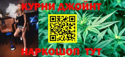 стафф Среднеуральск