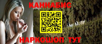 марки nbome Старая Купавна