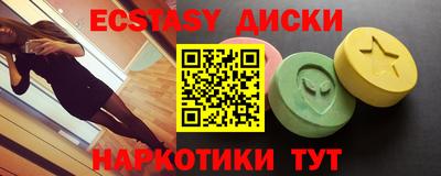стафф Среднеуральск