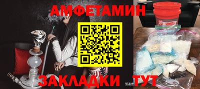 стафф Среднеуральск