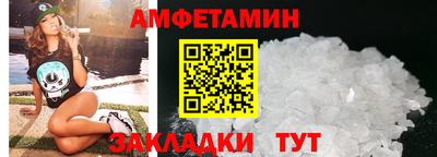марки nbome Старая Купавна