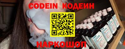 марихуана Ставрополь