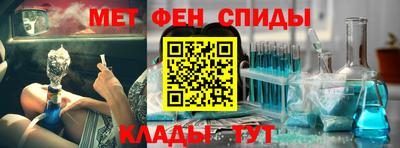 марихуана Ставрополь