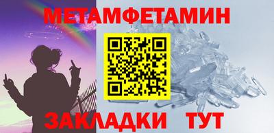 стафф Среднеуральск