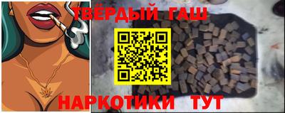 стафф Среднеуральск