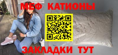 марки nbome Старая Купавна
