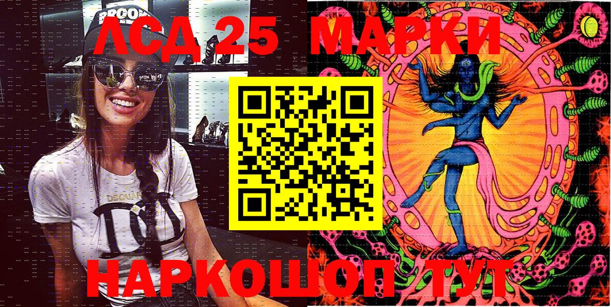 Алексин  наркота  Марки N-bome 1500мкг  Вход с VPN  Марки N-bome 1500мкг 